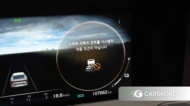 Kia K8 Hybrid id 4749489 из Кореи 22