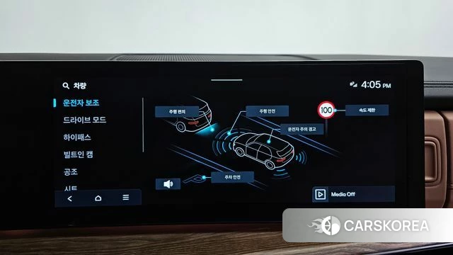 Hyundai Santa Fe (MX5) id 4623127 из Кореи 22
