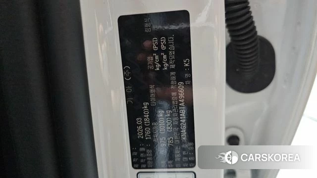Kia The New K5 3rd generation id 4705820 из Кореи 22