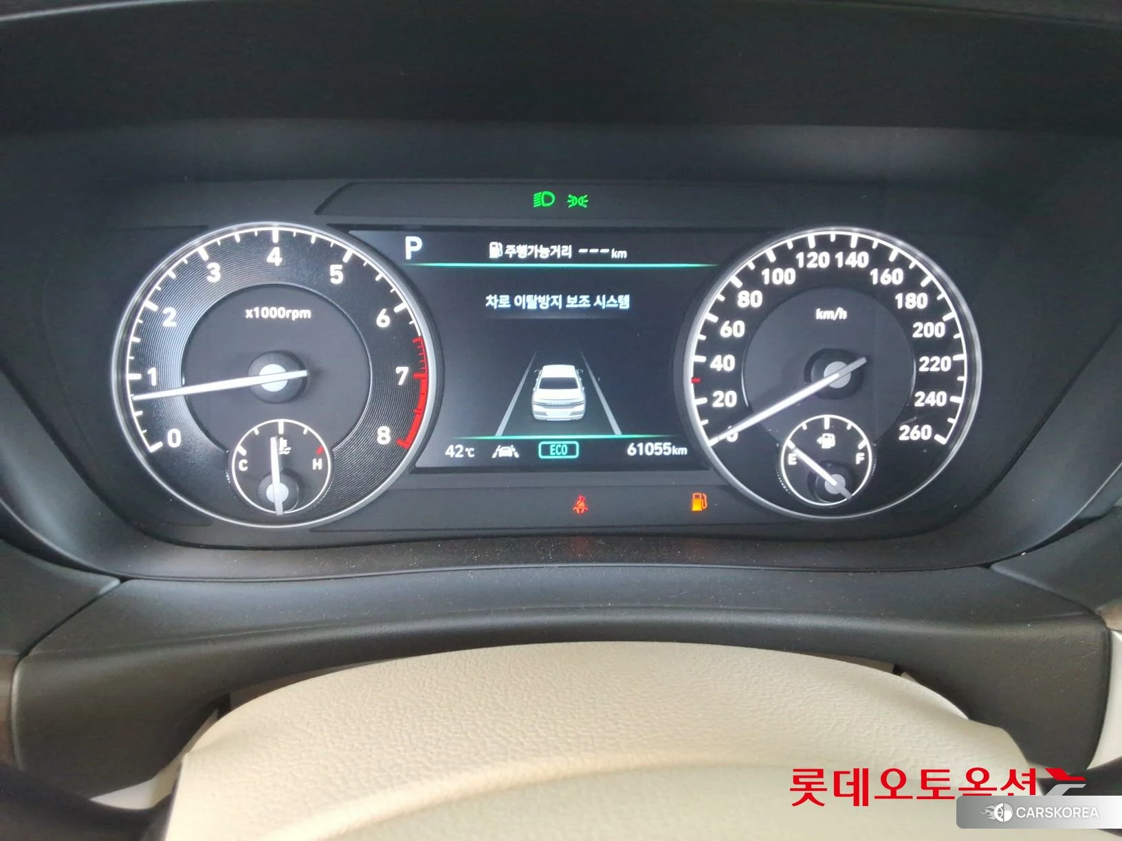 Hyundai G90 id 4669056 из Кореи 22