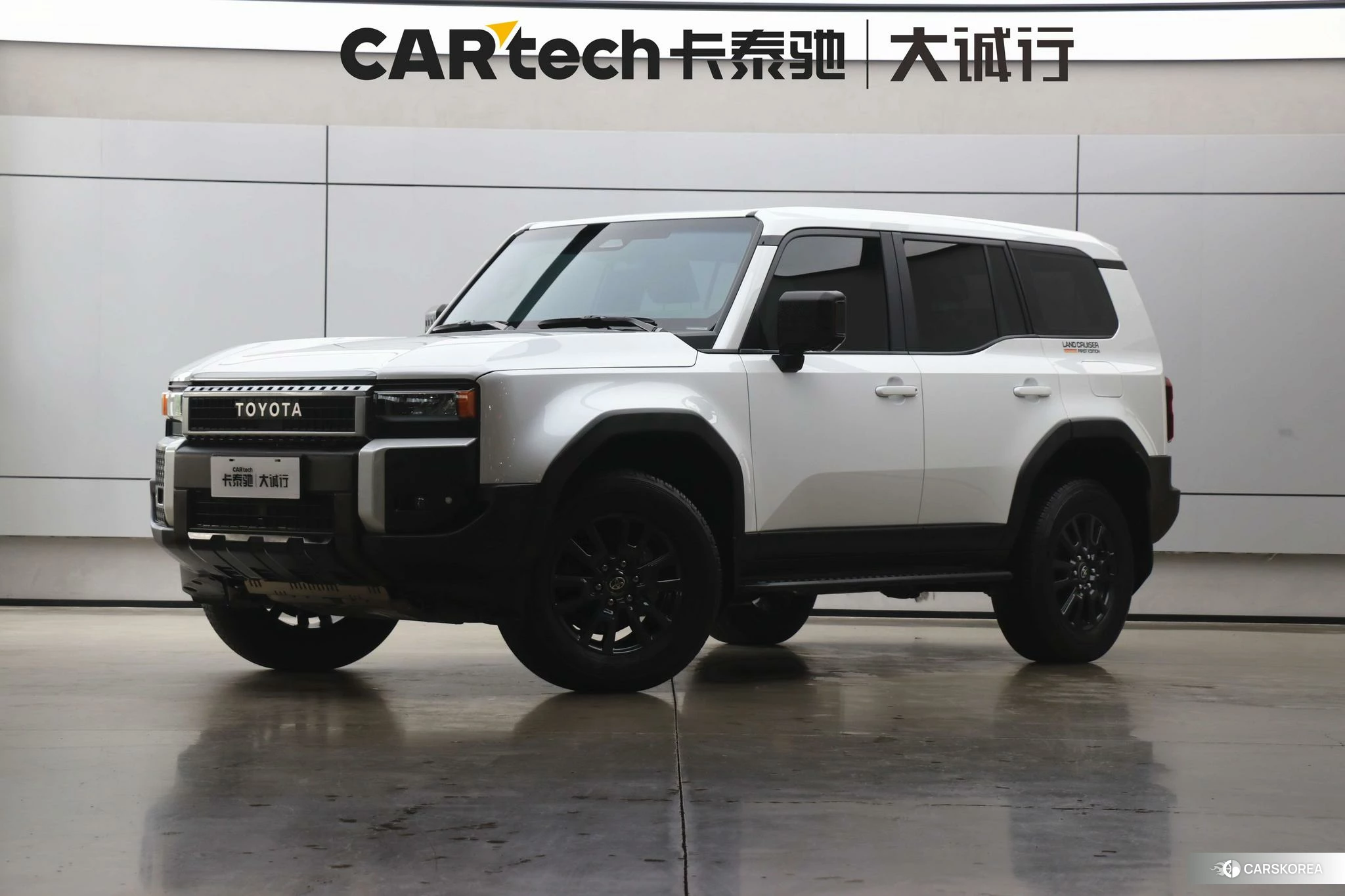 Toyota Prado id 4499053 из Китая 22