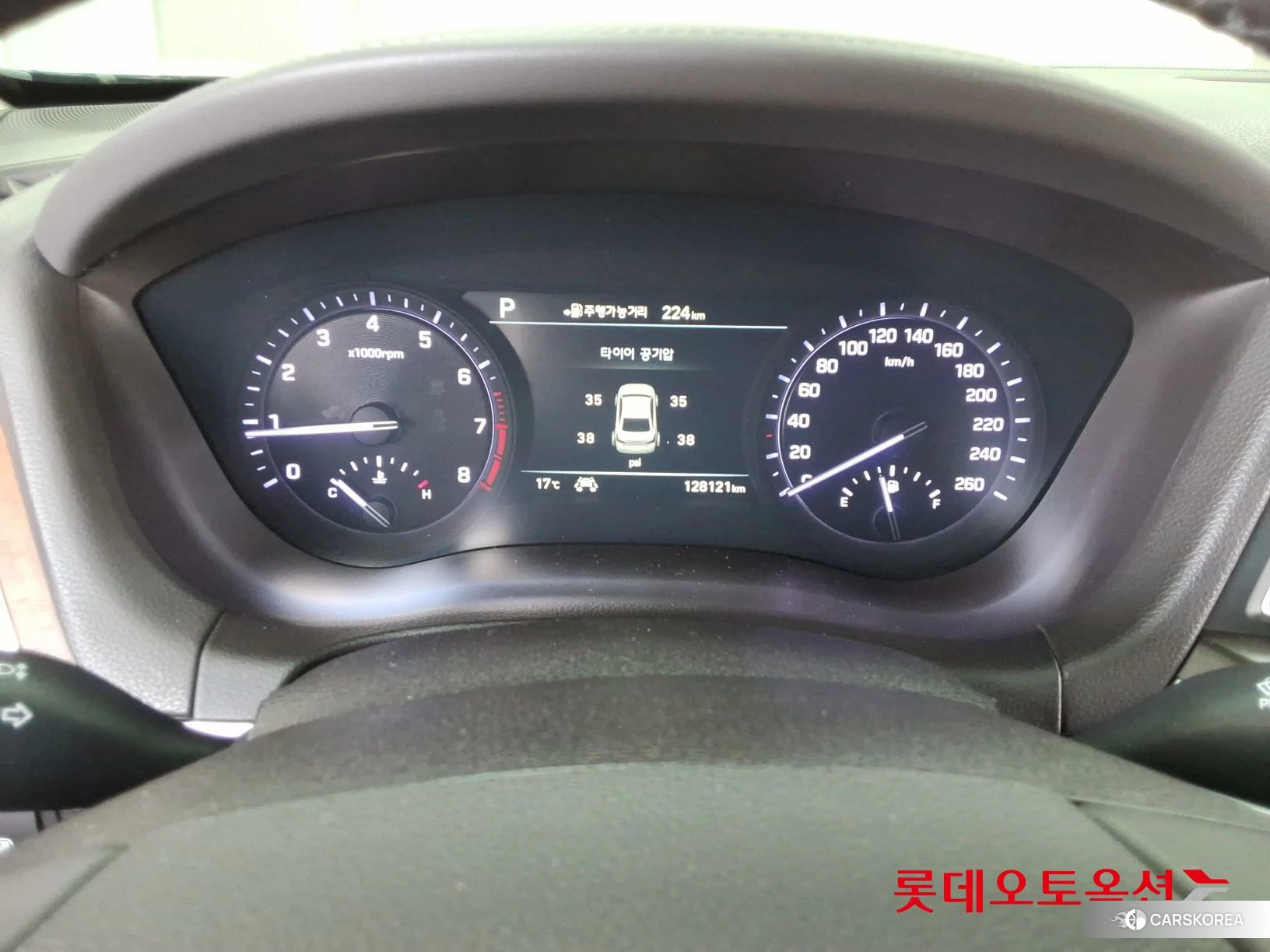 Hyundai G80 id 3869271 из Кореи 22