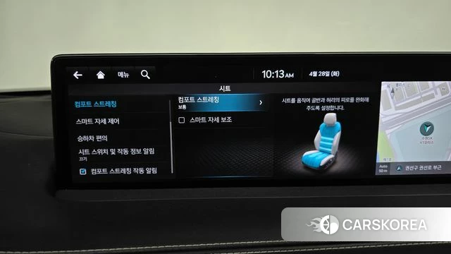 Genesis GV70 id 4231963 из Кореи 22