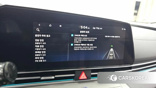 Hyundai Avante (CN7) id 4433305 из Кореи 22