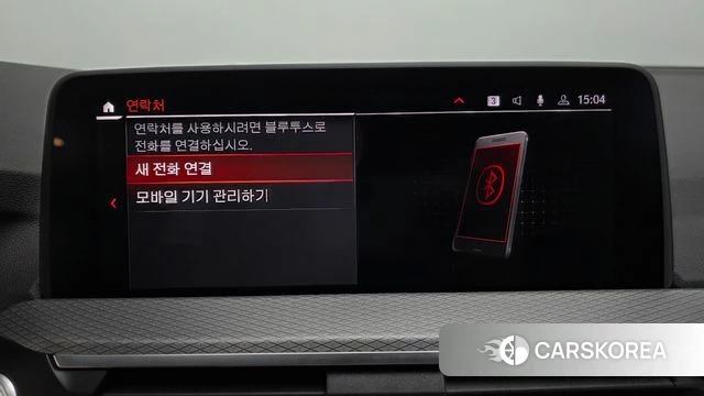 BMW X3 (G01) id 4232457 из Кореи 22