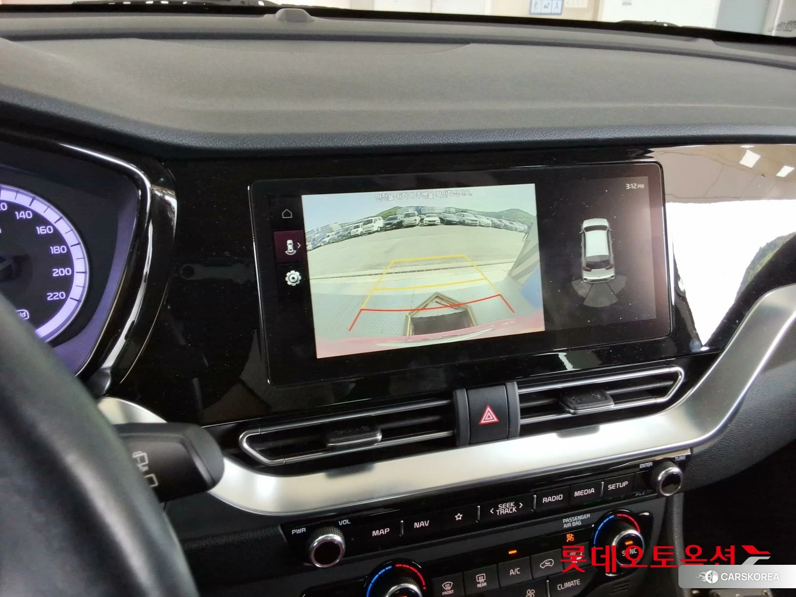 Kia Niro Hybrid id 4289595 из Кореи 22