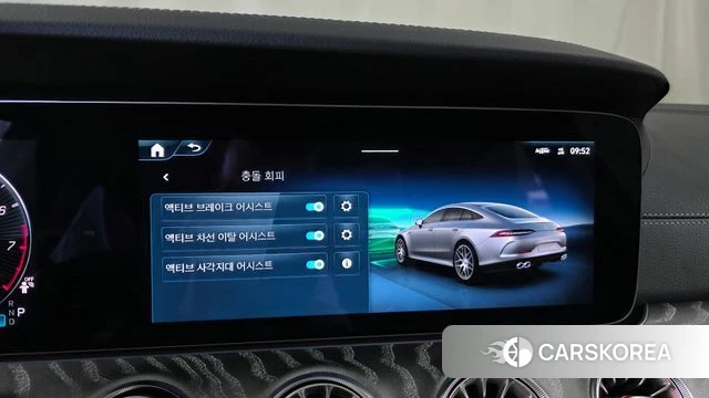 Mercedes-Benz AMG GT id 4456284 из Кореи 22