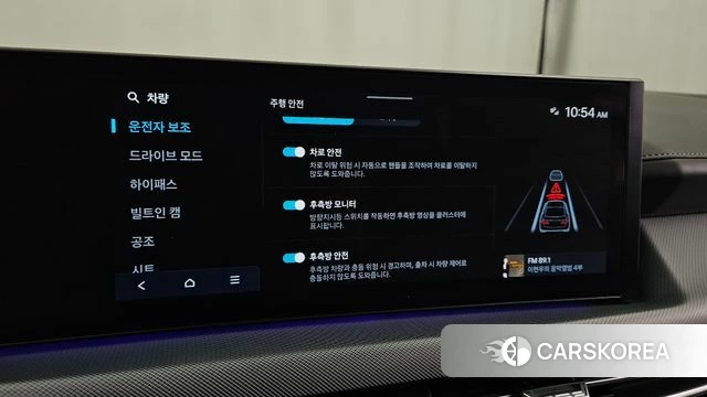 Hyundai Sonata D Edge (DN8) id 4715279 из Кореи 22
