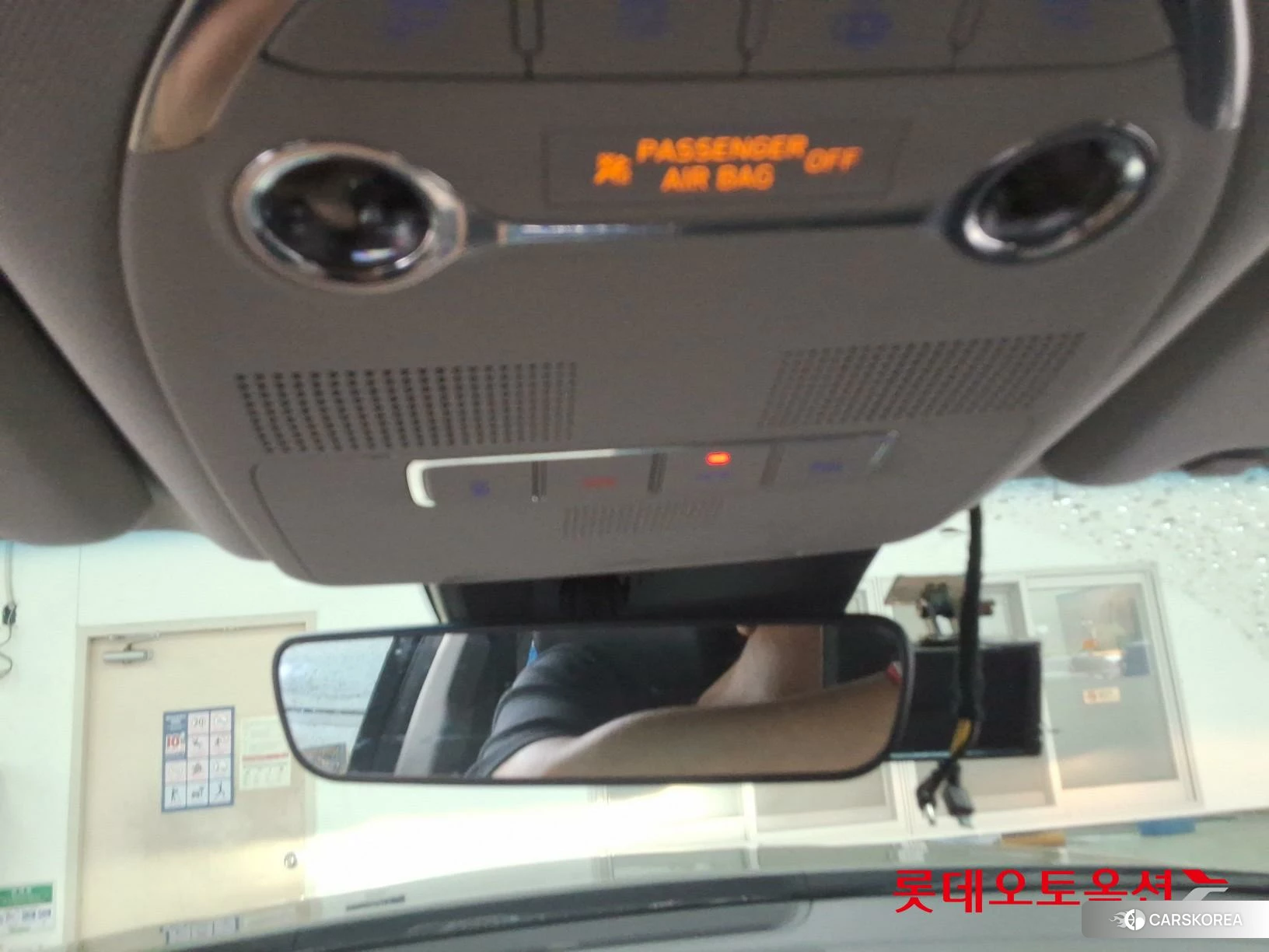 Hyundai Grandeur id 4352303 из Кореи 22