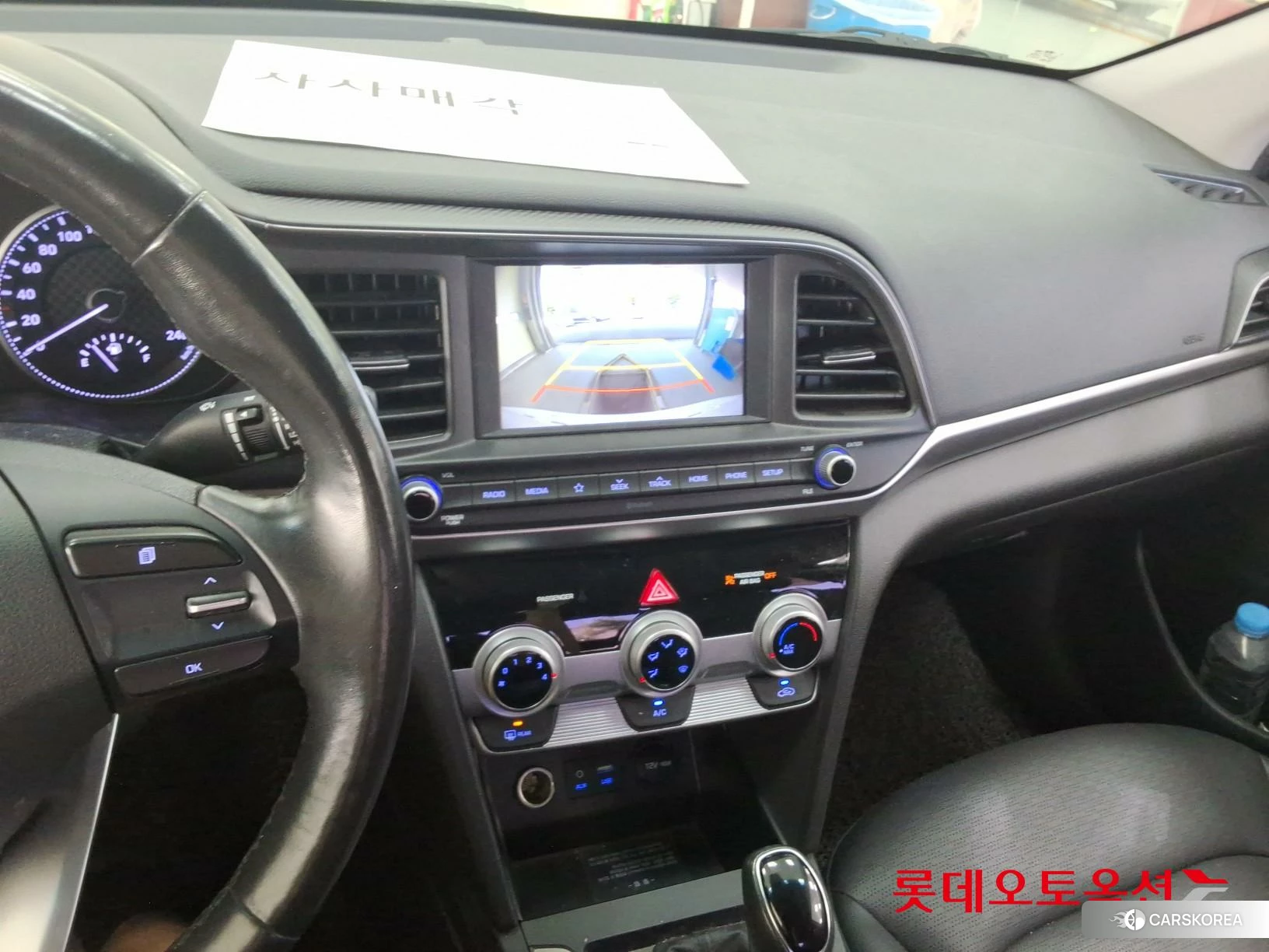 Hyundai Avante id 4674111 из Кореи 22