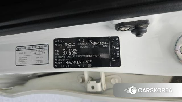 Kia The New Ray id 4758667 из Кореи 22