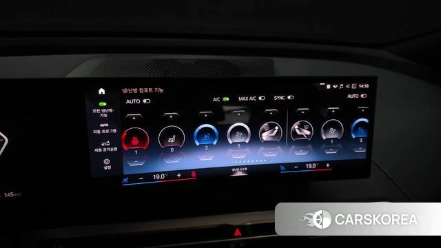 BMW iX id 4623965 из Кореи 22