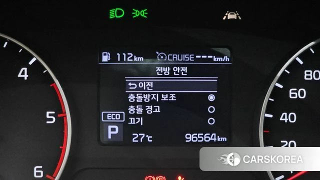 Kia Seltos id 4496128 из Кореи 22