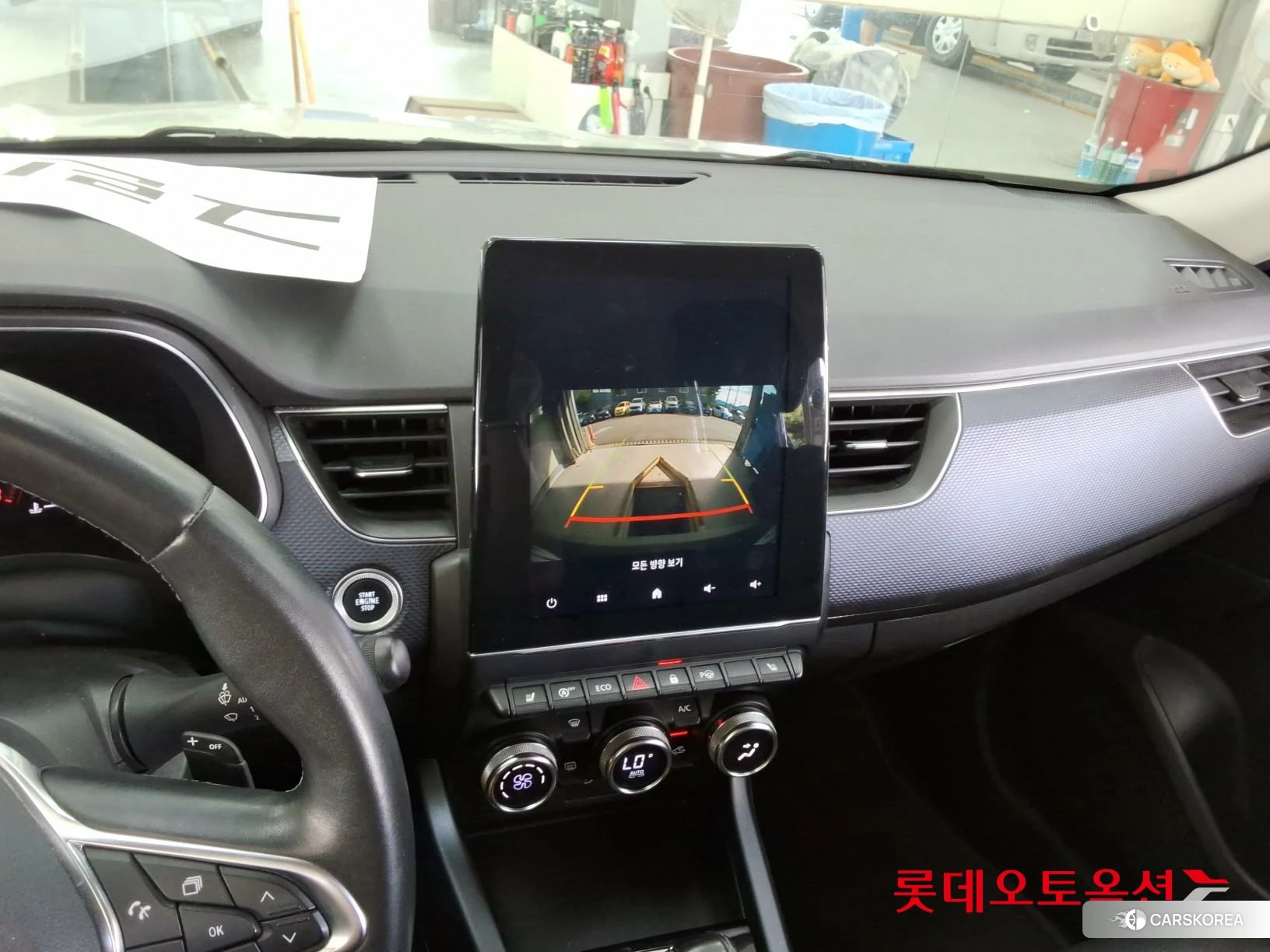 Renault Korea (Samsung) XM3 id 4504421 из Кореи 22