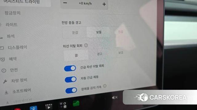 Tesla Model Y id 4854193 из Кореи 22