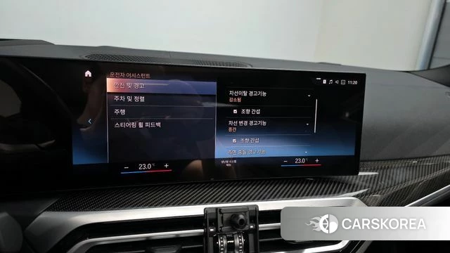 BMW i4 id 4186090 из Кореи 22