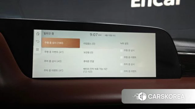 Genesis G90 (RS4) id 4433046 из Кореи 22