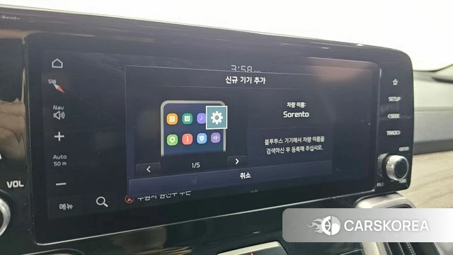 Kia Sorento 4th Generation id 4501561 из Кореи 22