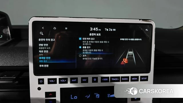 Hyundai Staria id 4533476 из Кореи 22