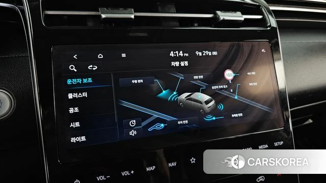 Hyundai Tucson (NX4) id 4922224 из Кореи 22