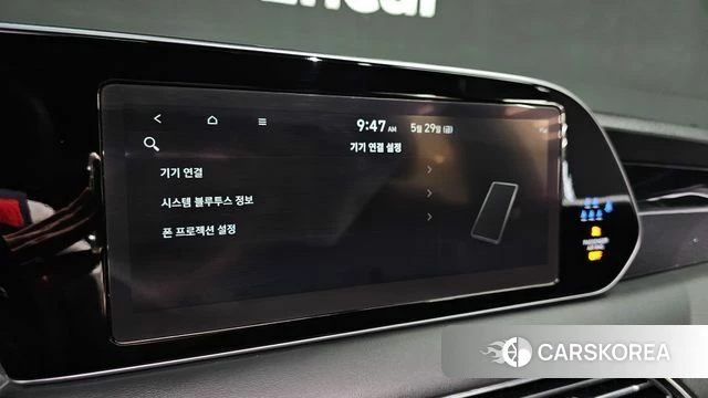 Hyundai Palisade id 4382966 из Кореи 22