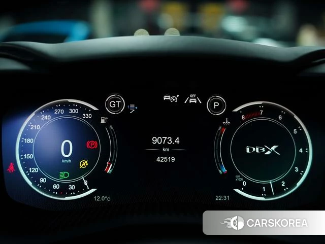 Aston Martin DBX id 4238604 из Китая 22