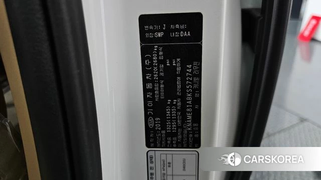 Kia The New Carnival id 4203631 из Кореи 22