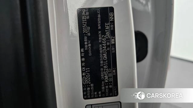 Hyundai The New Santa Fe id 4245228 из Кореи 22