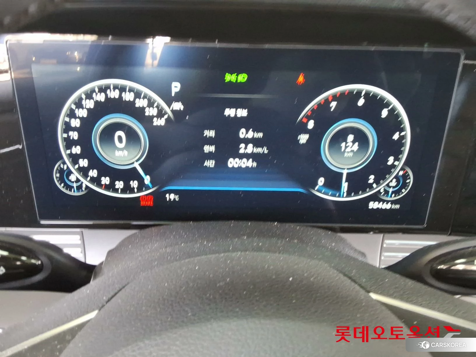 Hyundai Grandeur id 3882078 из Кореи 22