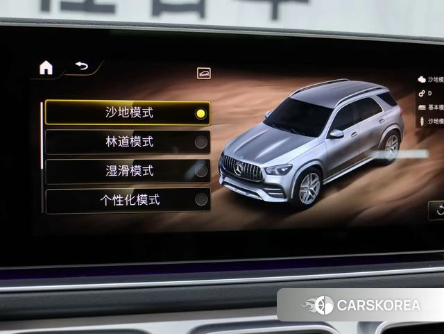 Mercedes-Benz GLE AMG id 4329065 из Китая 22