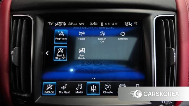 Maserati Levante id 4882324 из Кореи 22