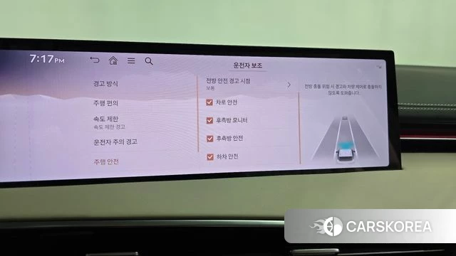 Genesis GV70 id 4560213 из Кореи 22