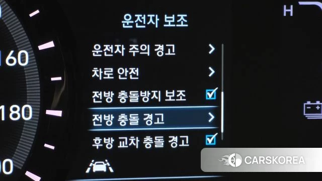 Hyundai Kona Electric id 4482740 из Кореи 22