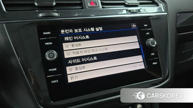 Volkswagen Tiguan Allspace id 4202983 из Кореи 22