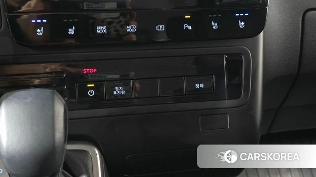 Hyundai Staria id 4548669 из Кореи 22