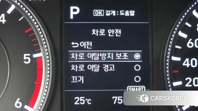 Hyundai Santa Fe TM id 4742341 из Кореи 22