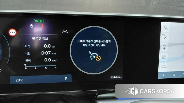 Hyundai Grandeur (GN7) id 4360312 из Кореи 22