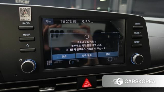 Hyundai Avante (CN7) id 4631761 из Кореи 22