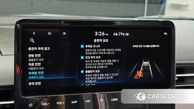Hyundai Staria id 4518734 из Кореи 22
