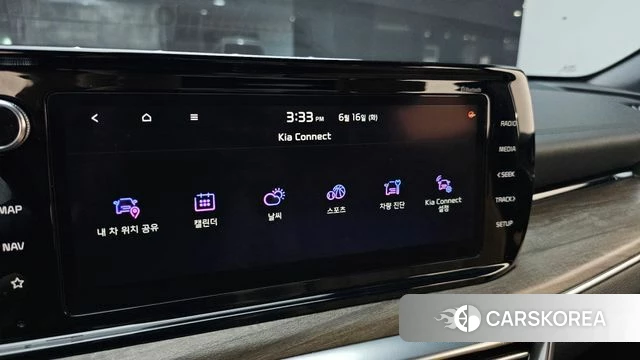 Kia K5 Hybrid 3rd Generation id 4464843 из Кореи 22