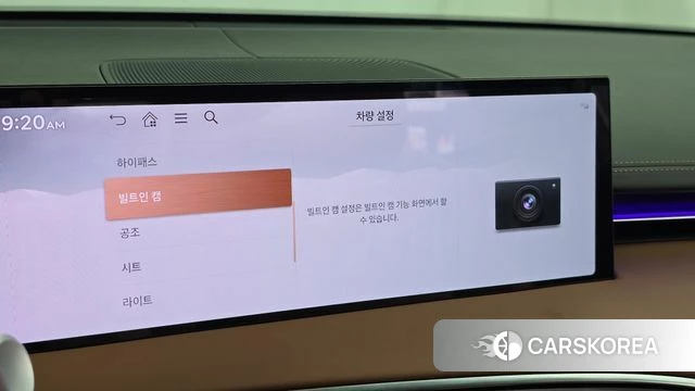 Genesis GV70 id 4739244 из Кореи 22