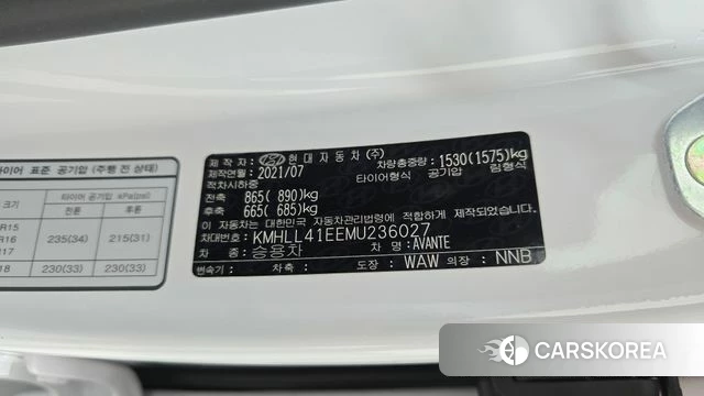 Hyundai Avante (CN7) id 4580593 из Кореи 22