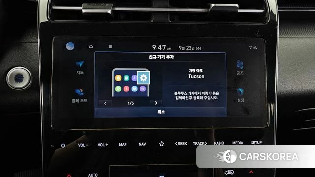 Hyundai Tucson (NX4) id 4905722 из Кореи 22