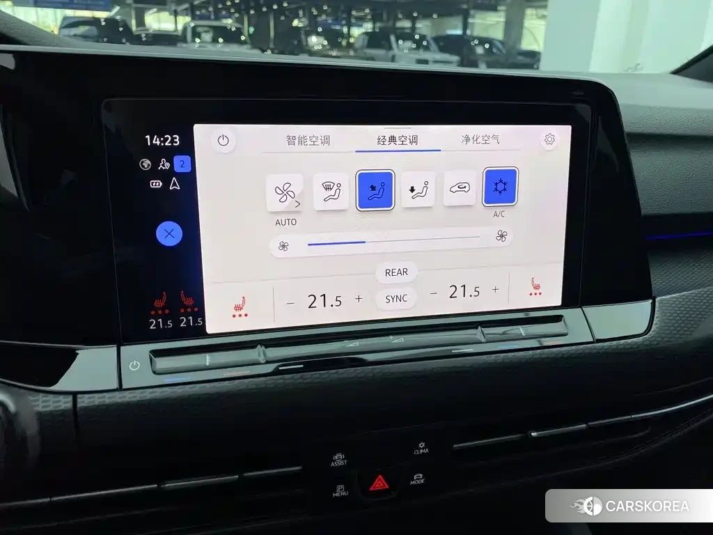 Volkswagen Golf id 4669365 из Китая 22