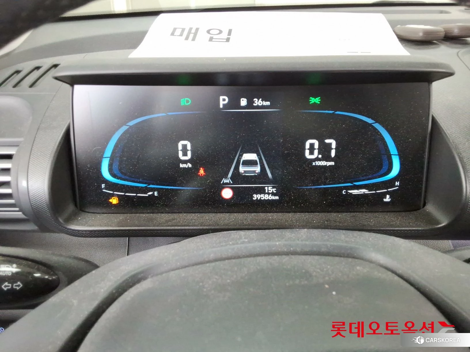 Hyundai Casper id 3869272 из Кореи 22