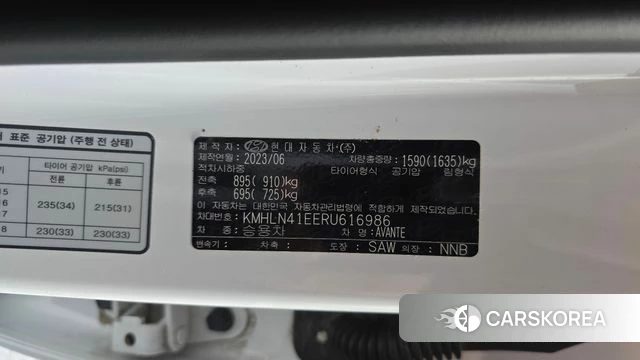Hyundai The New Avante (CN7) id 4618179 из Кореи 22