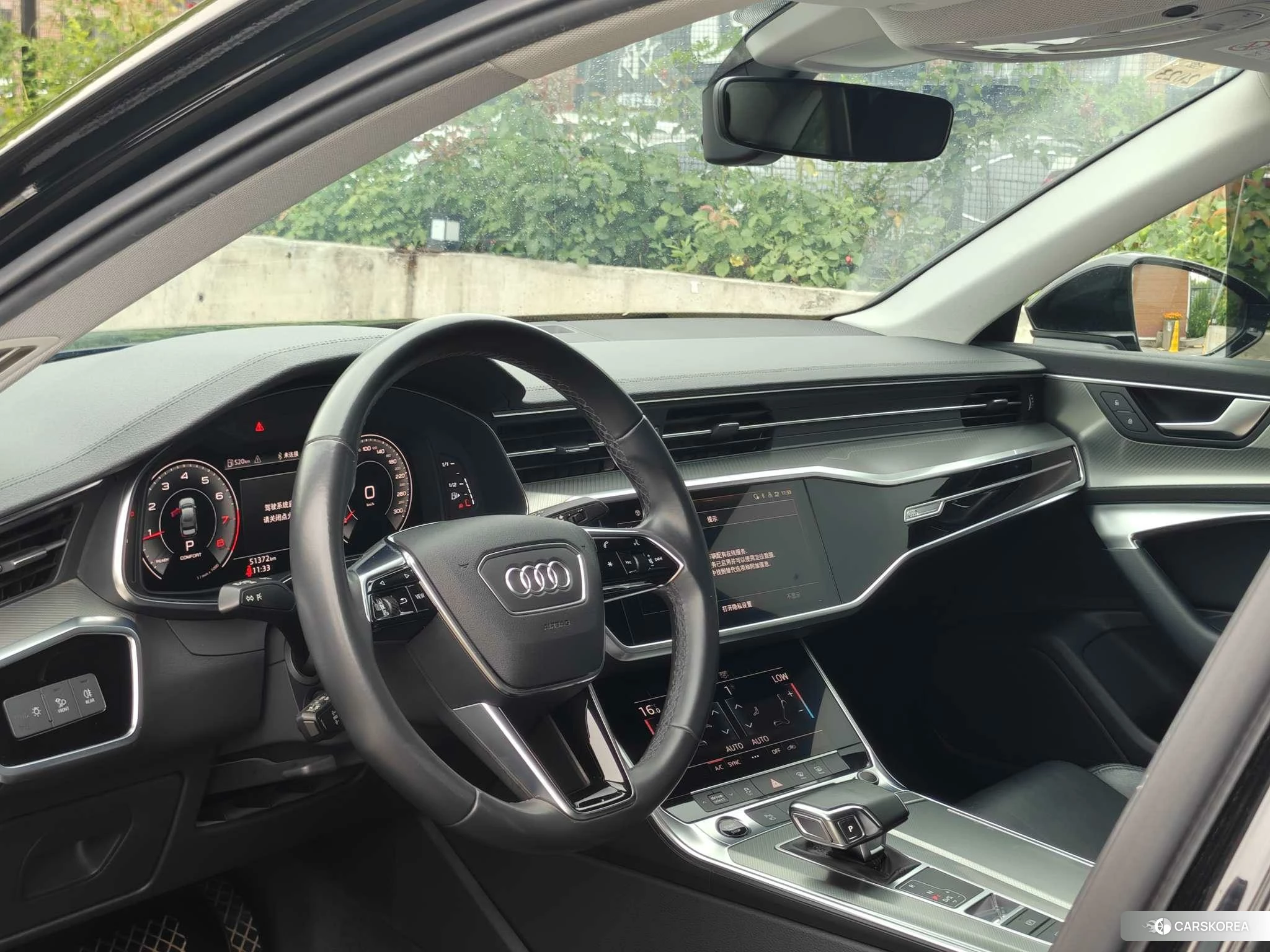 Audi A6L id 4461423 из Китая 22