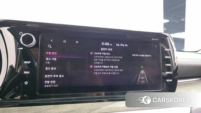 Kia K5 3rd generation id 4476369 из Кореи 22