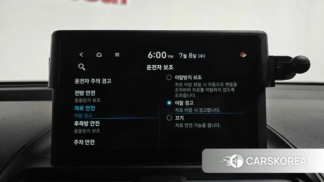 Hyundai Casper id 4560448 из Кореи 22