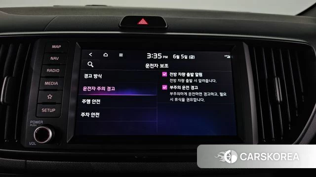 Kia The New Kia Ray id 4415021 из Кореи 22